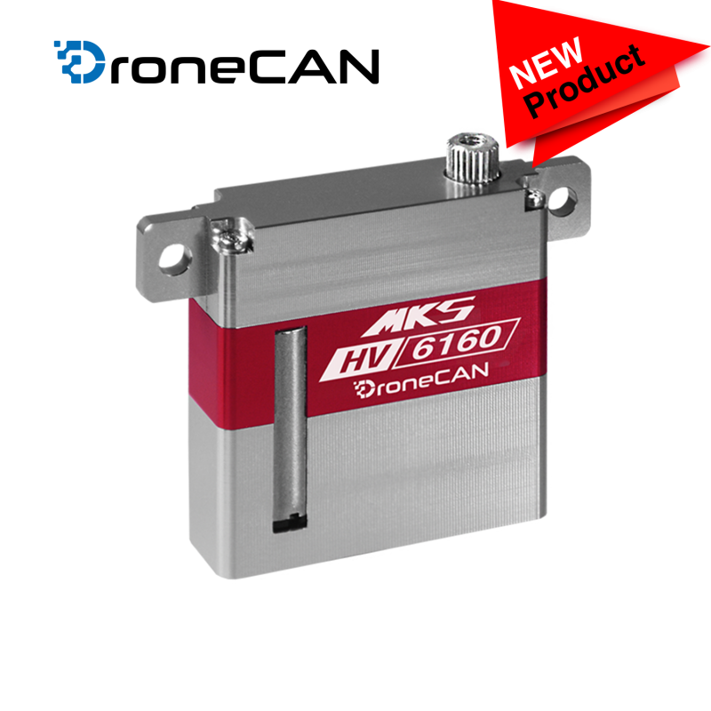 HV6160-DroneCAN (0.133 sec/60Â° - 258.3 oz/in @8.2V)